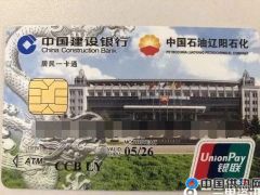 遼陽(yáng) | 供暖期間室內(nèi)供暖設(shè)施跑水造成損失由個(gè)人承擔(dān)