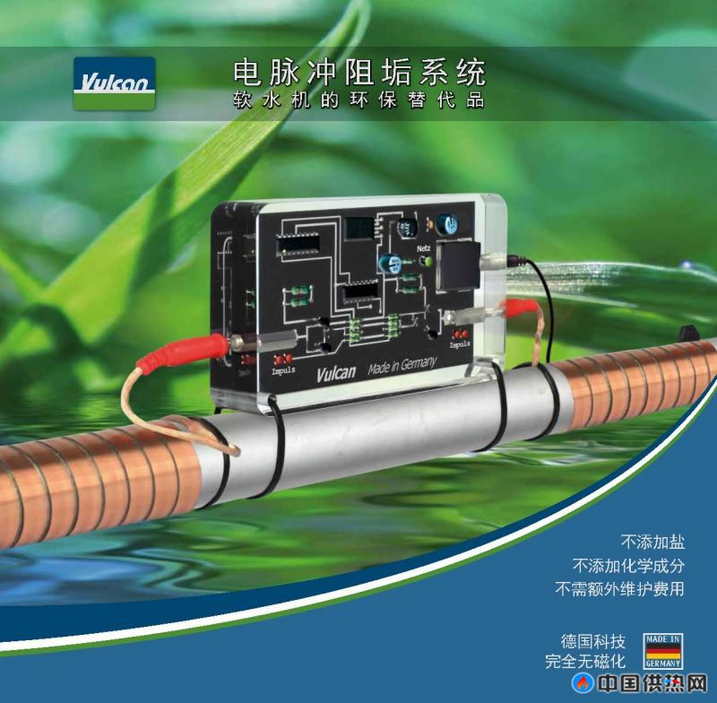 技术介�l�_��面_01