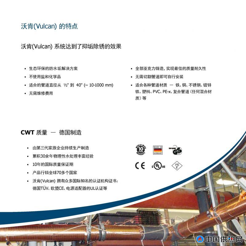 技术介�l�_��面_07