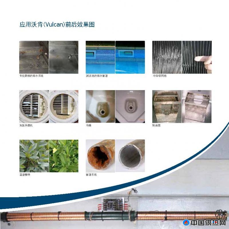 技术介�l�_��面_09