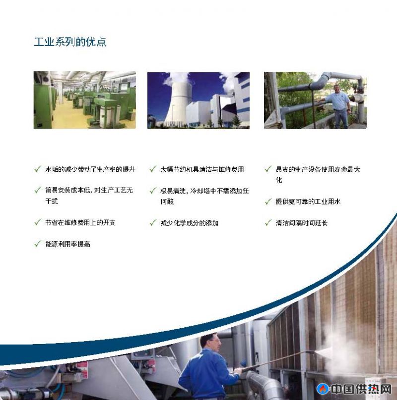 技术介�l�_��面_17