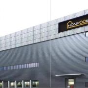 企業(yè)形象圖