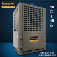 漢默鑫HONMOOK恒溫新風節(jié)能游泳池熱泵設備