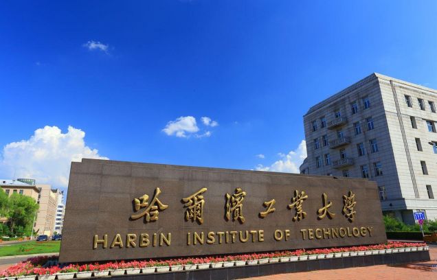 哈工大智慧供熱改造項目：綜合能效水平高靠的是“智”