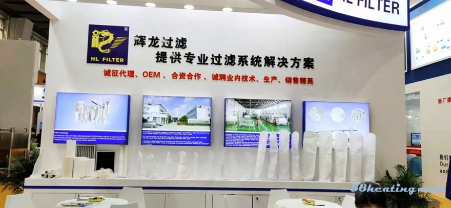 提供專業(yè)過濾系統(tǒng)解決方案