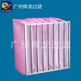 輝龍過濾潔凈車間中效袋式空氣過濾器