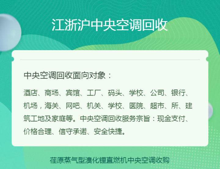 微信圖片_20220518091231