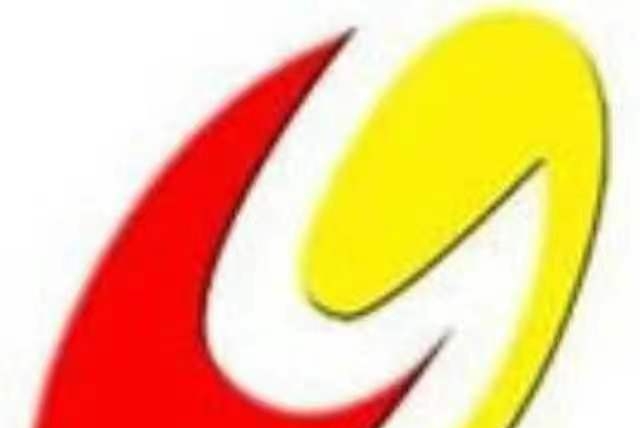 河南省太鍋鍋爐制造有限公司