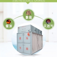 煙氣余熱回收換熱器 煙氣降溫 鍋爐節(jié)能設(shè)備