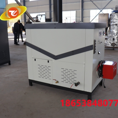 什么是蒸汽發(fā)生器？