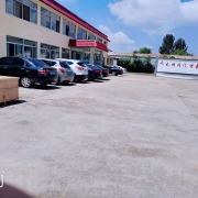 企業(yè)形象圖