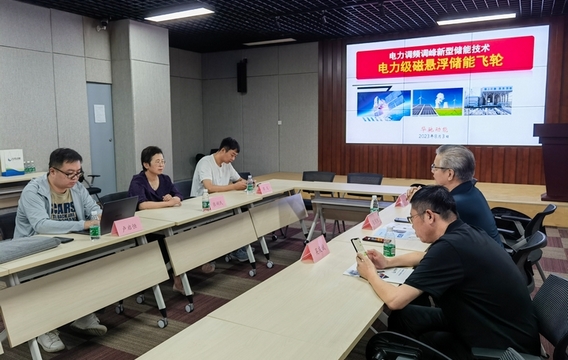 中國節(jié)能協(xié)會熱電產(chǎn)業(yè)委員會秘書長一行到訪華馳動能