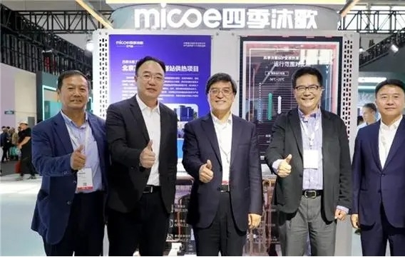 深耕細作+創(chuàng)新引領——ISH中國供熱展刮起四季沐歌空氣能“熱旋風”