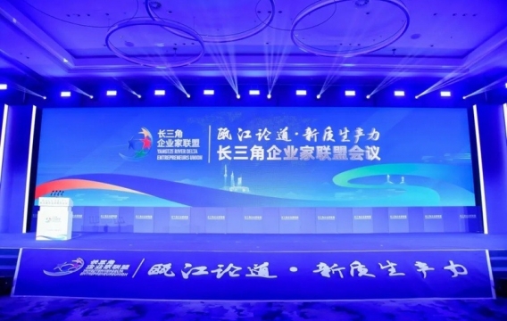 雙良混沌能源智慧供熱平臺獲評“數(shù)字化轉型典型樣本”