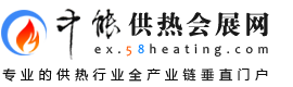 中能供熱網(wǎng)
