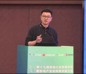 上海全應(yīng)科技：ADMC熱電智能調(diào)控案例分享——智能檢測(cè)&智慧運(yùn)維