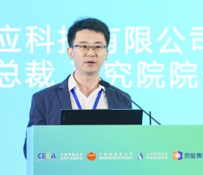 上海全應(yīng)科技熊杰：智能調(diào)控技術(shù)在熱電場(chǎng)景的落地實(shí)踐分享