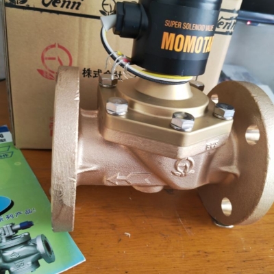 桃太郎先導(dǎo)直動式電磁閥 日本VENN閥天電磁閥