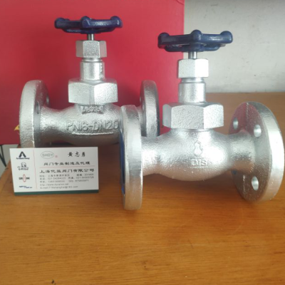 進(jìn)口閥門(mén)-HITACHI截止閥 日本日立葫蘆牌截止閥