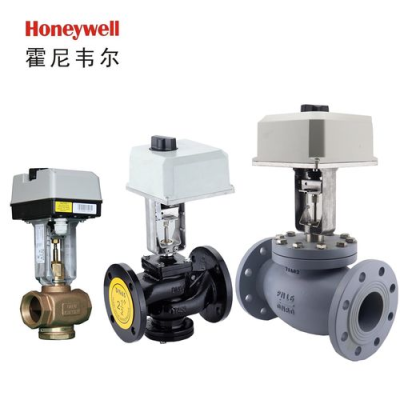 進(jìn)口閥門-VH58電動調(diào)節(jié)閥 霍尼韋爾電動調(diào)節(jié)閥