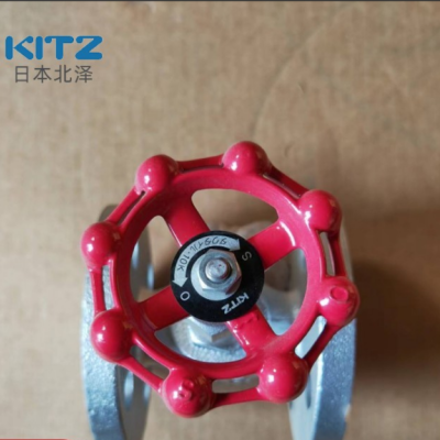 日本北澤北澤截止閥 北澤KITZ閥門－10SPBF蒸汽截止閥