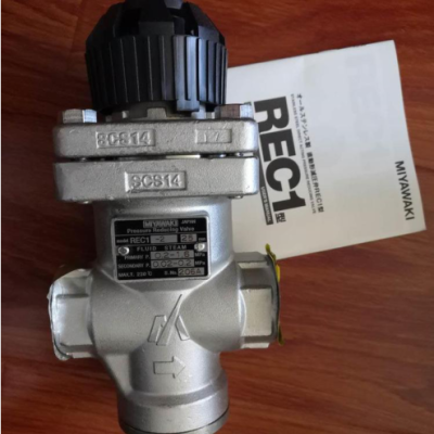 日本宮脅MIYAWAKI減壓閥 RE10N先導(dǎo)式減壓閥