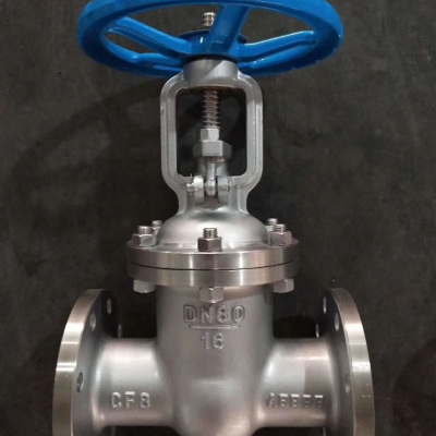 法蘭不銹鋼閘閥 Z41W系列電動閘閥