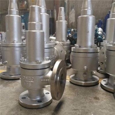 法蘭彈簧微啟封閉式安全閥 A41Y產(chǎn)品安全閥