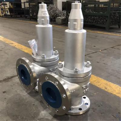 法蘭波紋管平行式安全閥 廠家閥門WA42Y安全閥