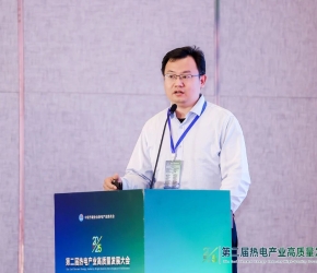 新興鑄管時(shí)文博：球墨鑄鐵熱力管——以材料創(chuàng)新驅(qū)動(dòng)供熱管網(wǎng)高質(zhì)量發(fā)展