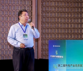 安徽德源環(huán)境解標(biāo)：新一代燃煤電廠升級之電除塵應(yīng)對措施