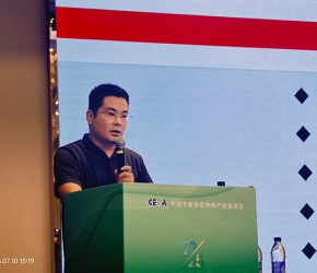 華艾鑫王永建：高效、節(jié)能換熱設(shè)備選型與應(yīng) | 2025供熱管網(wǎng)更新及智能化改造技術(shù)培訓(xùn)專(zhuān)題交流會(huì)（北京站）