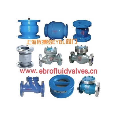 止回閥分類及選型-上海依搏羅閥門多購優(yōu)惠速發(fā)貨