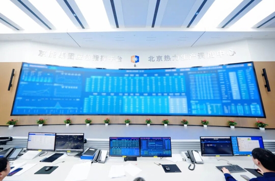 聚力供熱季丨“智慧大腦”讓供熱精準(zhǔn)又高效