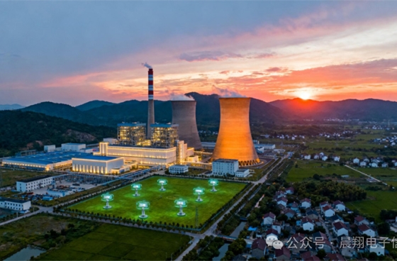 賦能未來能源：引領(lǐng)數(shù)字化轉(zhuǎn)型的智慧電廠解決方案